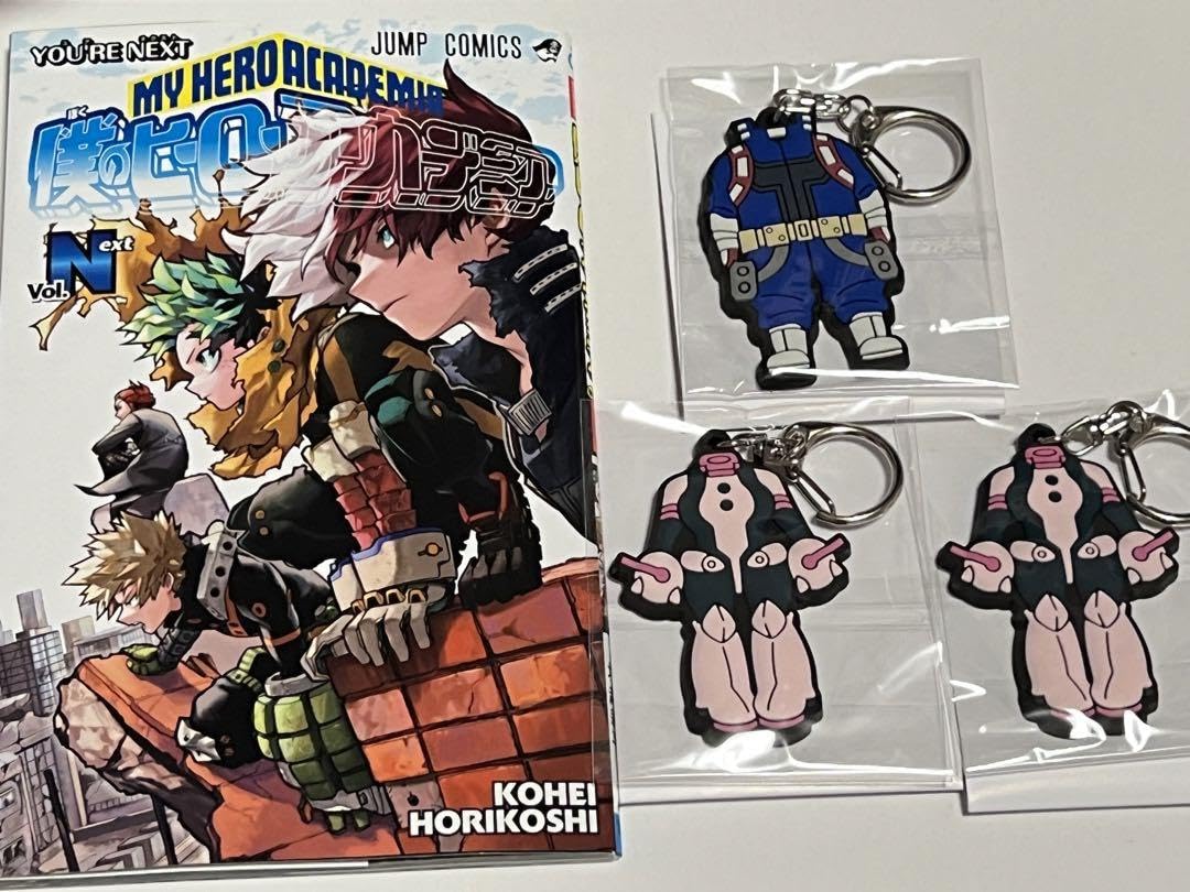 Amazon.co.jp: ユアネクスト 入場特典 轟焦凍 麗日お茶子 : おもちゃ